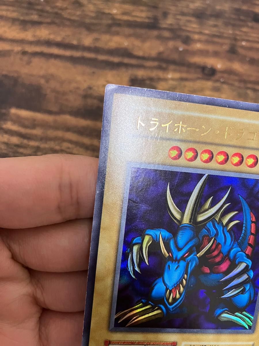 遊戯王 トライホーンドラゴン ゲートガーディアン マジシャンオブ