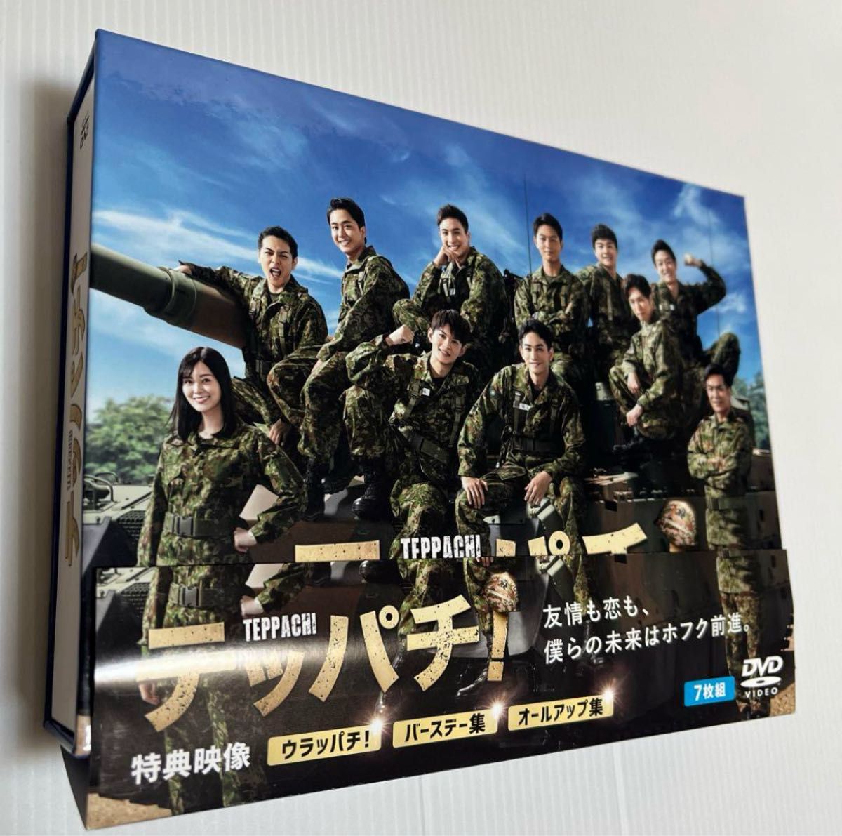 テッパチ DVD BOX｜Yahoo!フリマ（旧PayPayフリマ）