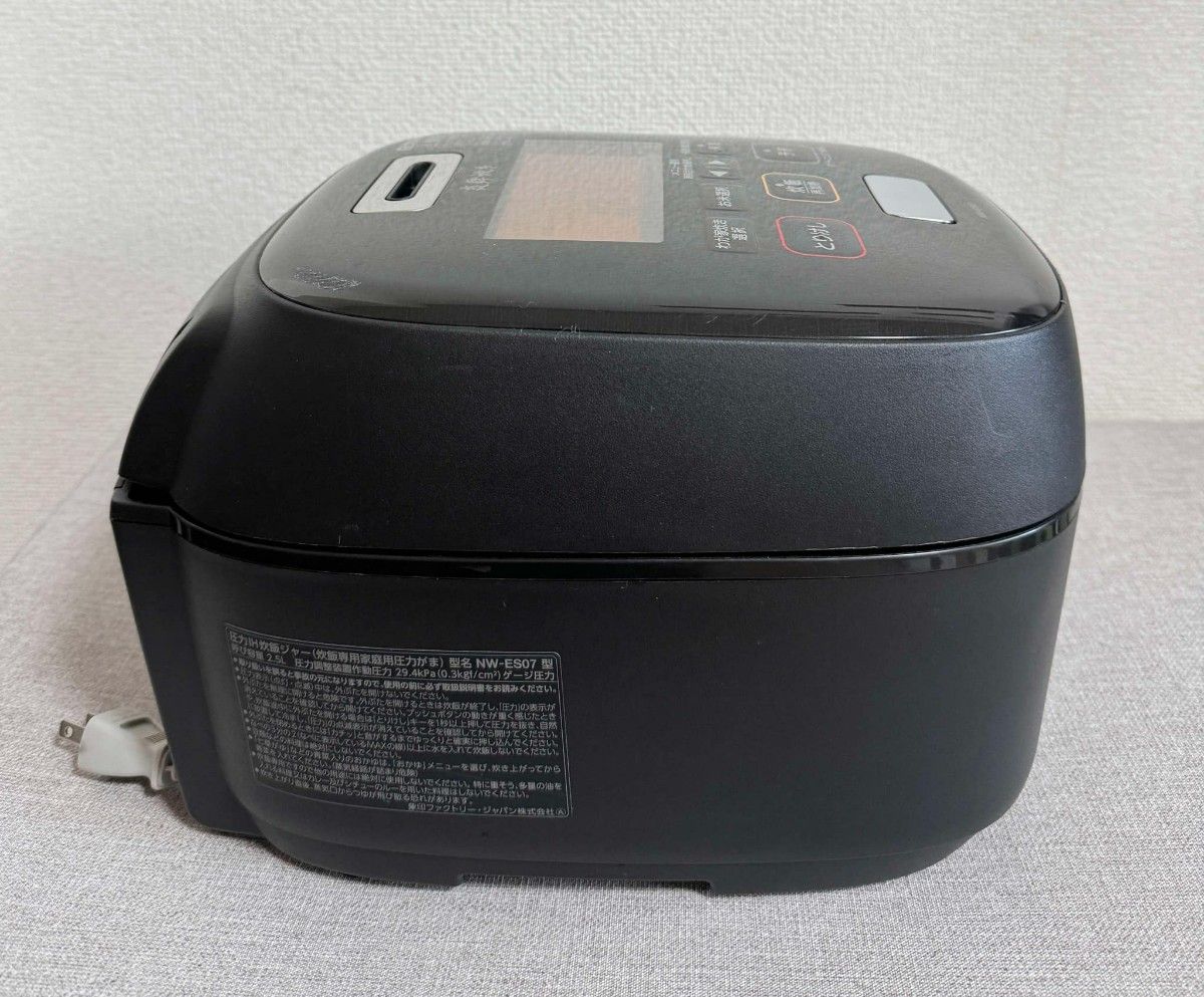象印 炎舞炊き 圧力IH炊飯ジャーNW-ES07動作保証｜Yahoo!フリマ（旧