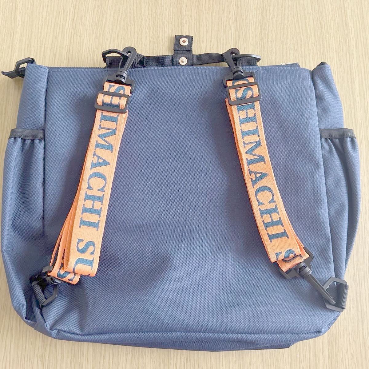 星街すいせい 誕生日＆活動6周年記念グッズ 2WAY 痛バFor星詠み｜Yahoo