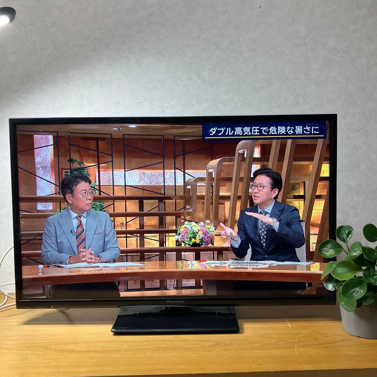 Panasonic 32インチ 液晶テレビ VIERA TH-32D300｜Yahoo!フリマ（旧