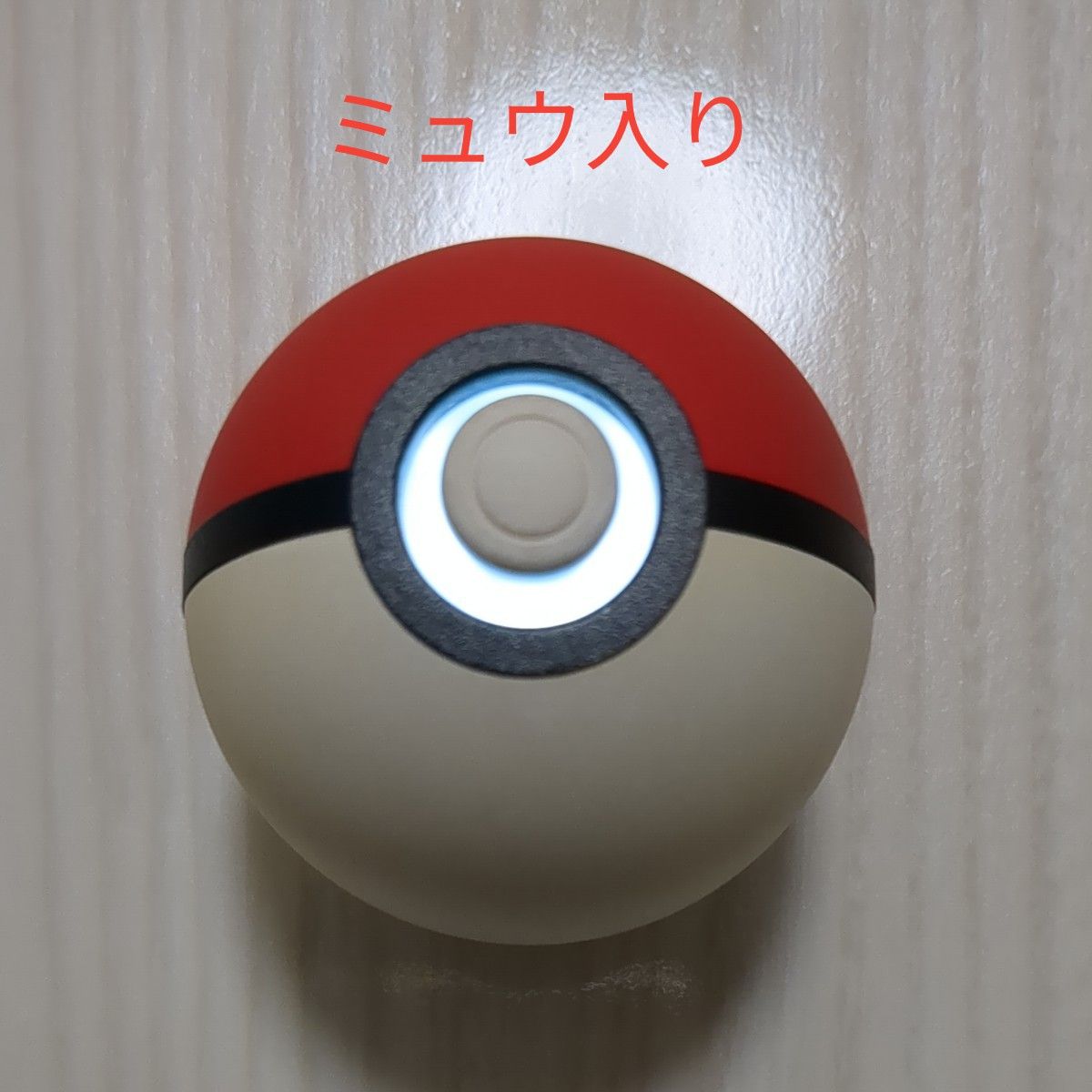 SW モンスターボールPLUS ミュウ入り ポケモンGO モンスターボール