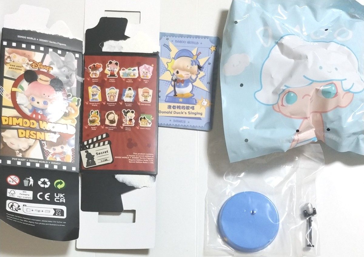 ポップマート ディムーワールド ディズニー ドナルド デイジー