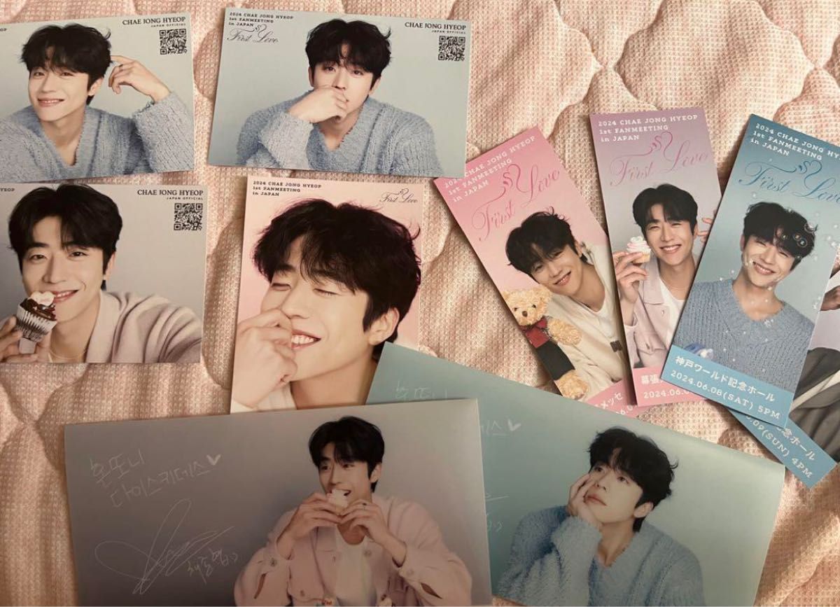 チェジョンヒョプ2024ファンミーティングDVD｜Yahoo!フリマ（旧PayPay