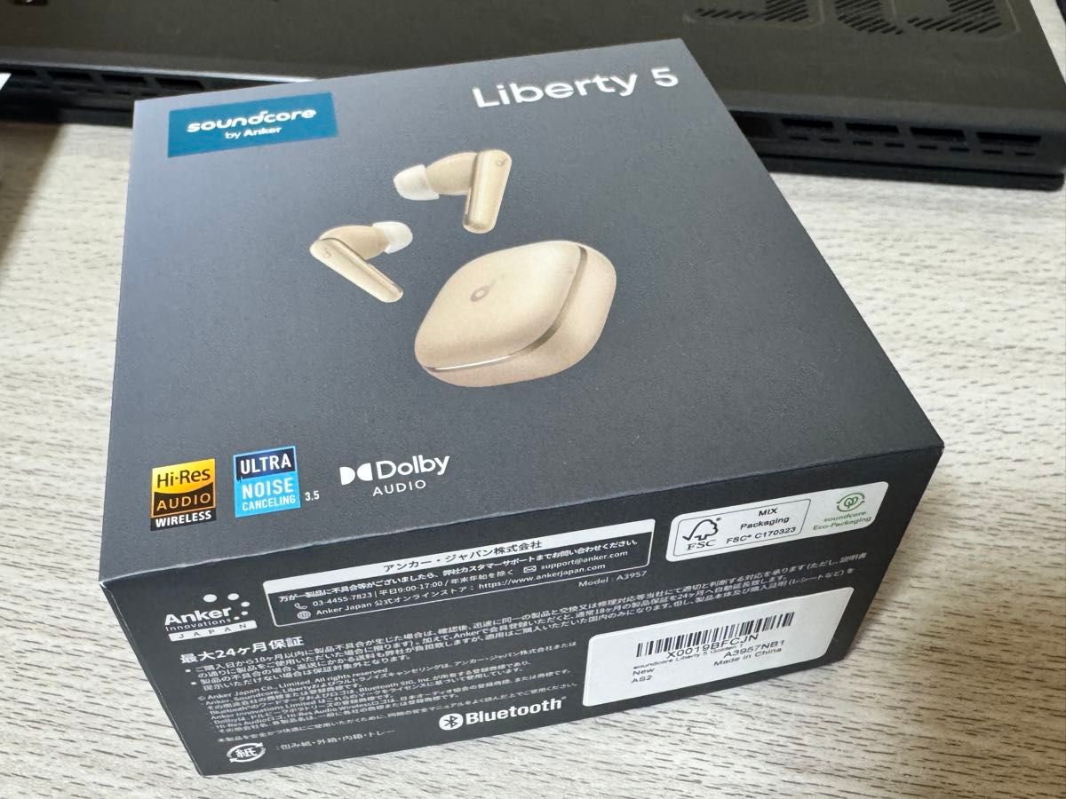 Anker Soundcore Liberty 5 ワイヤレスイヤホン ゴールド｜Yahoo