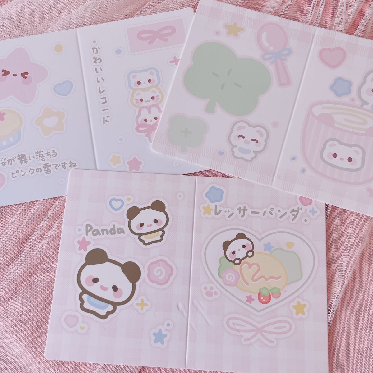 大人気 -かわいい梱包材セット- 韓国風 お得 シール ヘッダー 台紙