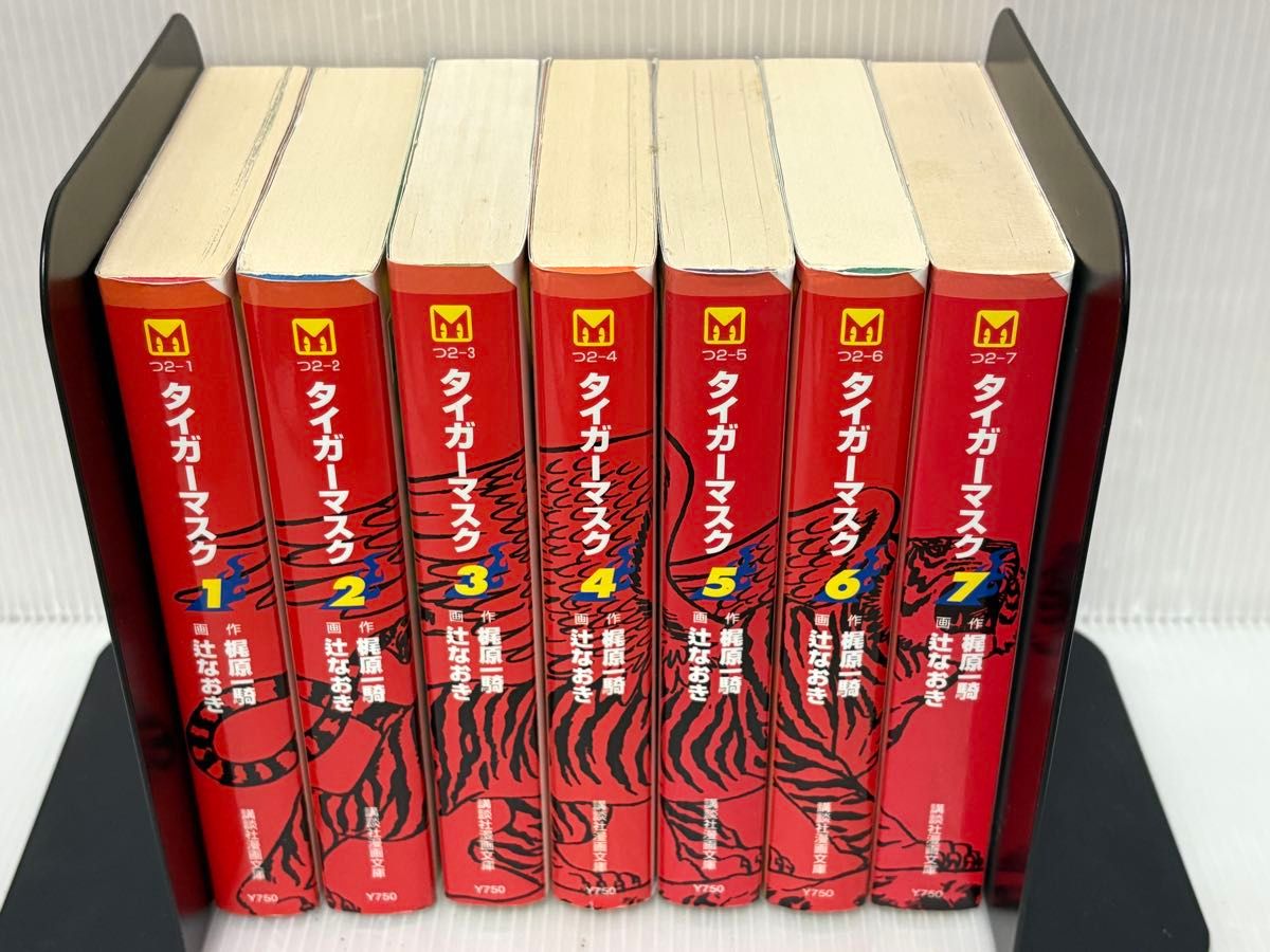 タイガーマスク」DVD 全18巻 全巻セット 富山敬／山口奈々／辻真先