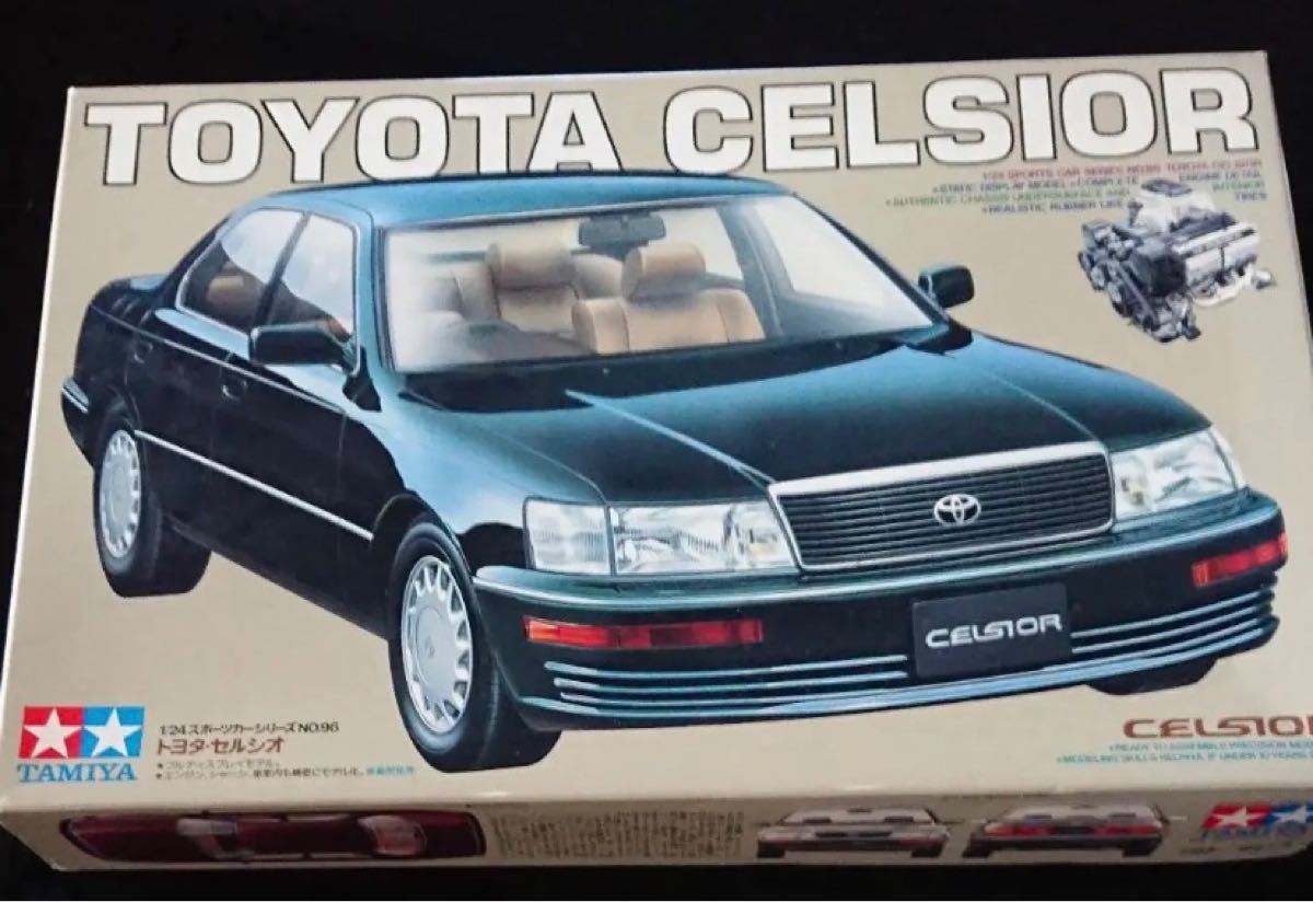 タミヤ プラモデル 完成品 トヨタ セルシオ 1/24スケール｜Yahoo