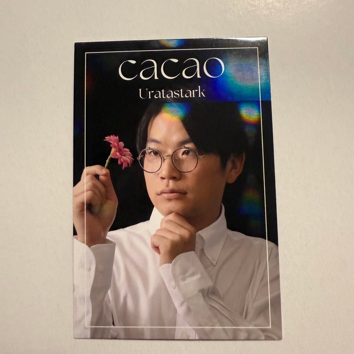 まとめ】よしもとコレカ cacao 浦田スターク あの頃カード｜Yahoo