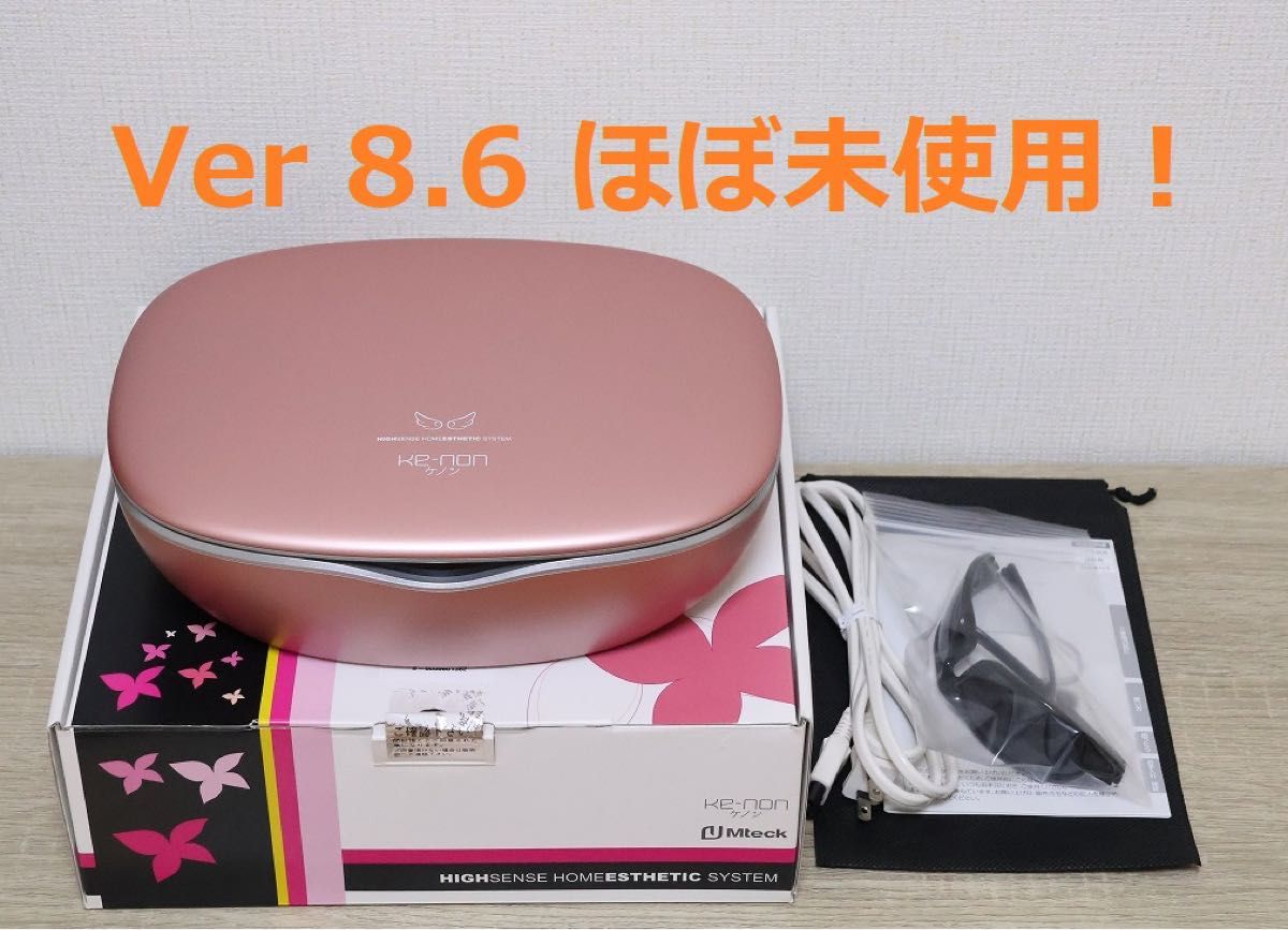 ke-non ケノン 8 6 ピンクゴールド スーパープレミアム2 カートリッジ