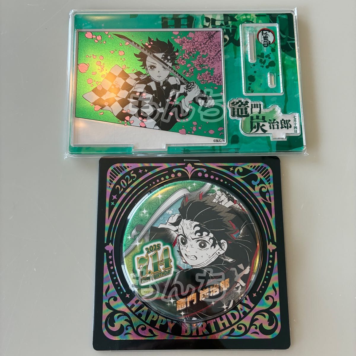 鬼滅の刃 竈門炭治郎 バースデイ缶バッジ 名場面ジオラマフィギュア
