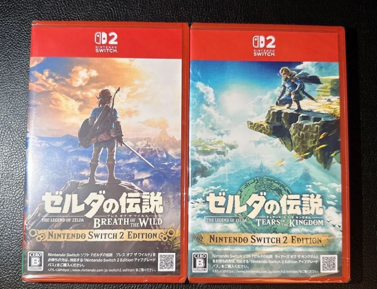 セット ゼルダの伝説 ブレスオブザワイルド ティアーズオブザ