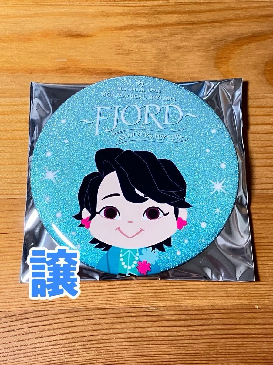 Mrs GREEN APPLE フィヨルド ガチャ フィギュア｜Yahoo!フリマ（旧