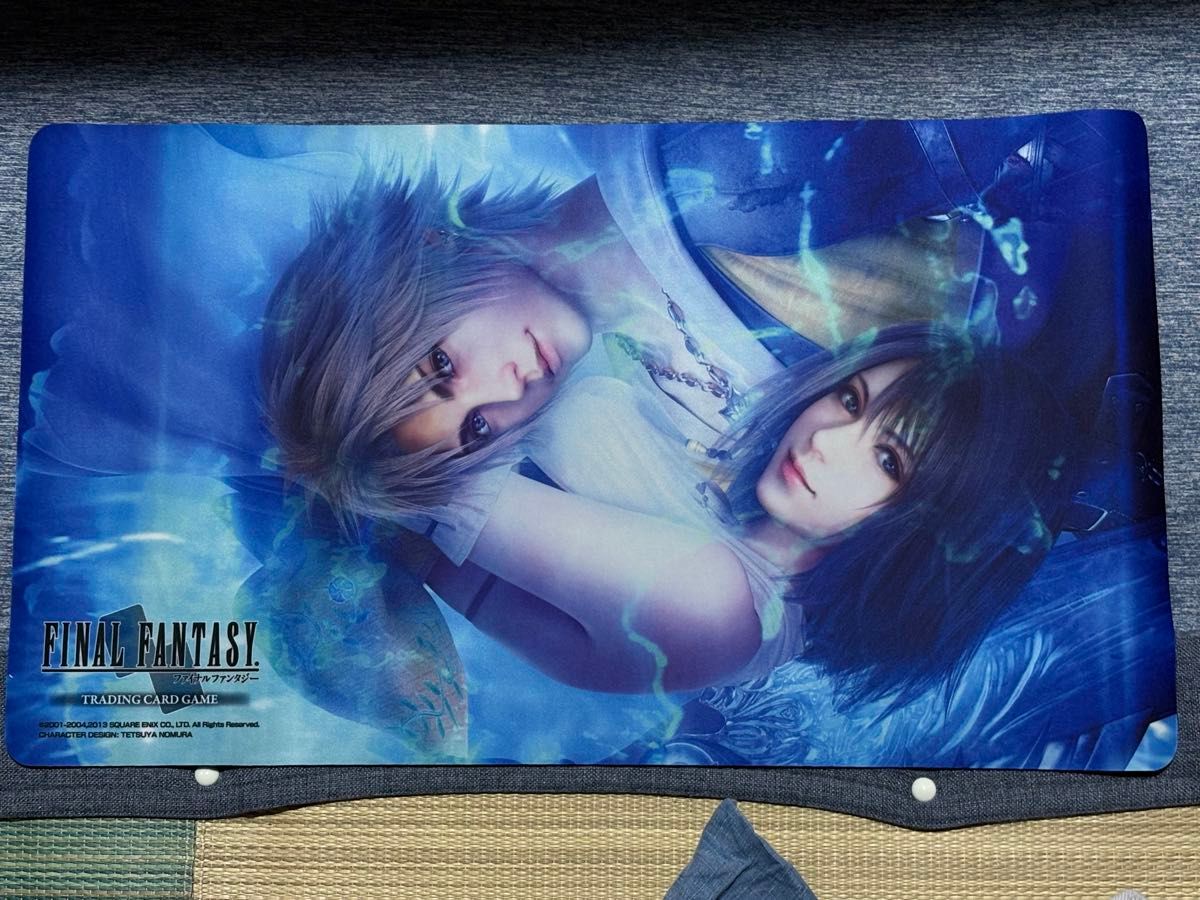 最安値】ファイナルファンタジー FF プレイマット 3点セット 最安値