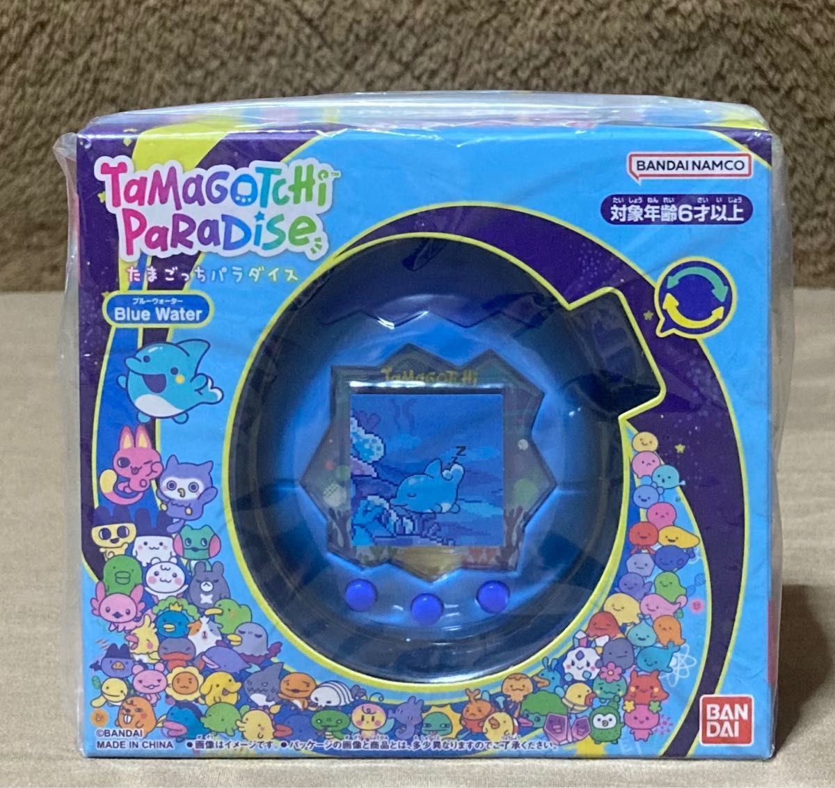 早期購買特典付き】たまごっちパラダイス ブルーウォーターTamagotchi