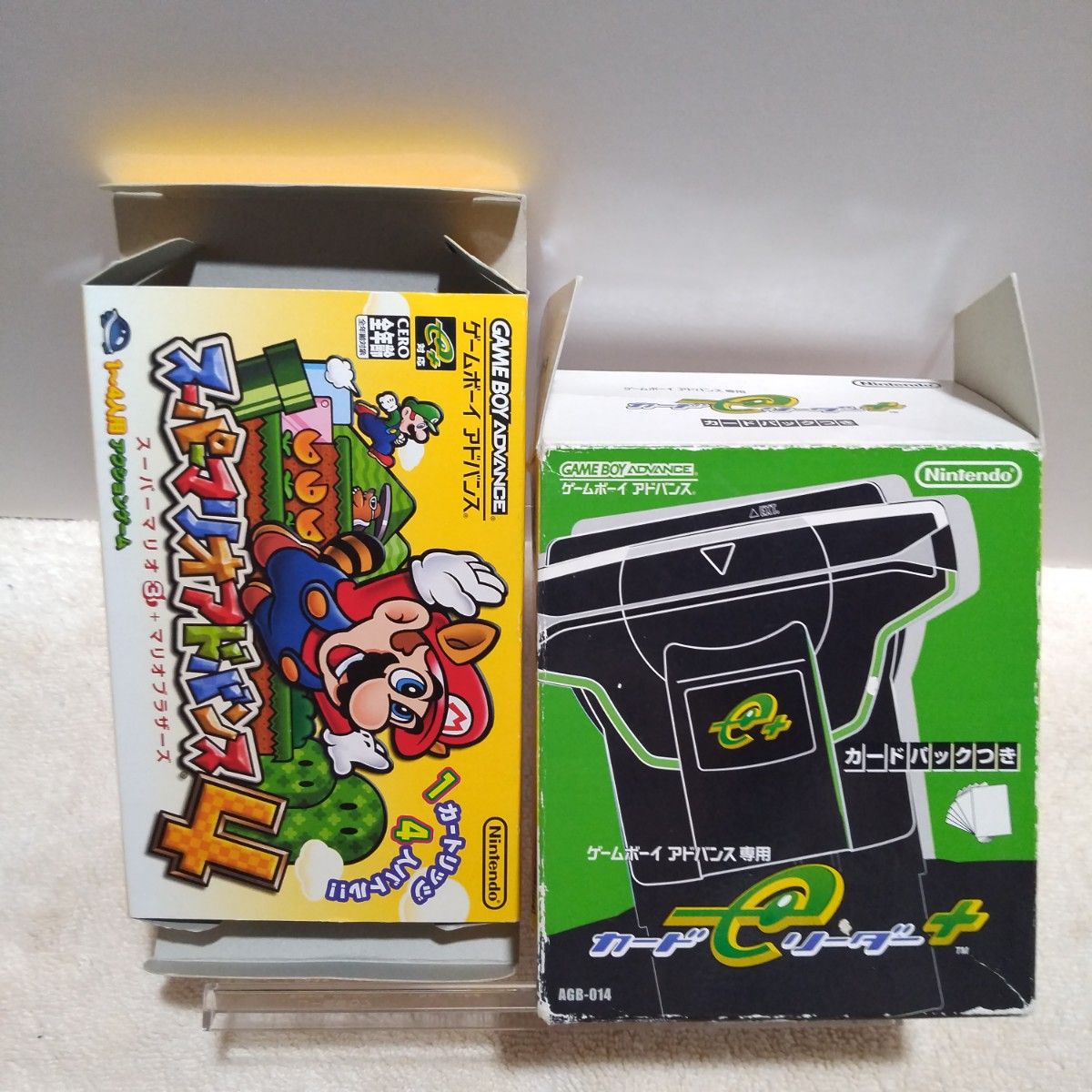 スーパーマリオアドバンス4 カードe+未開封】シリーズ1 15パック