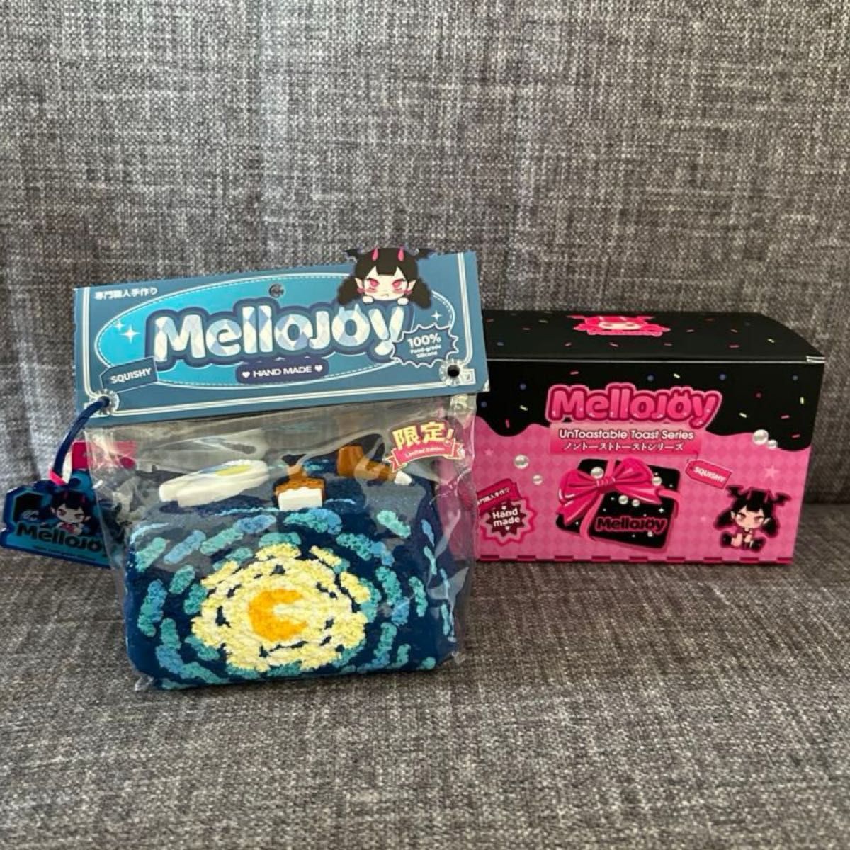 15時まで限定値下げ Mellojoy DIYJOJO 星月夜 ゴッホ スクイーズ