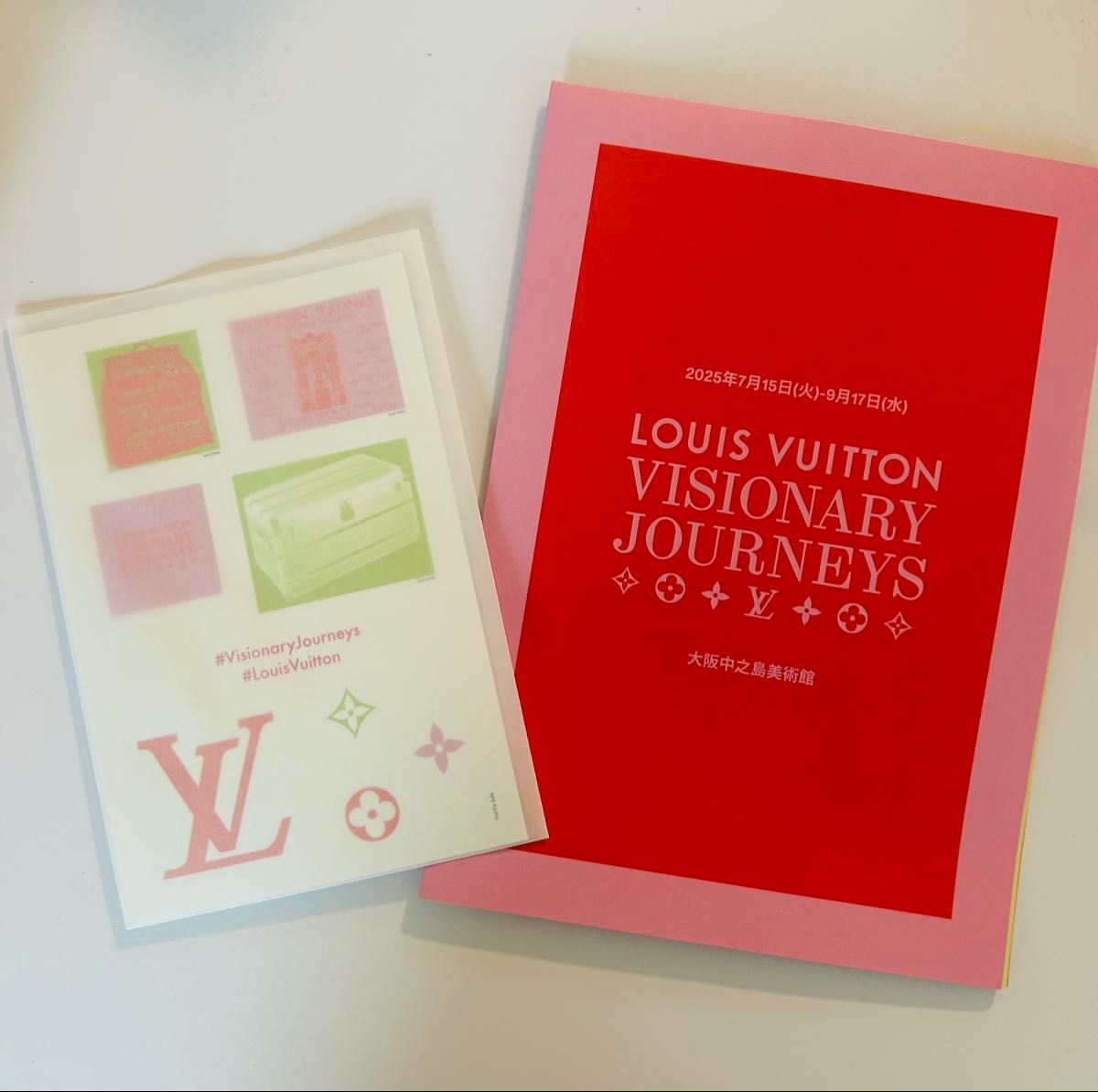 非売品限定 ルイ・ヴィトン ビジョナリー・ジャーニー 大阪・中之島