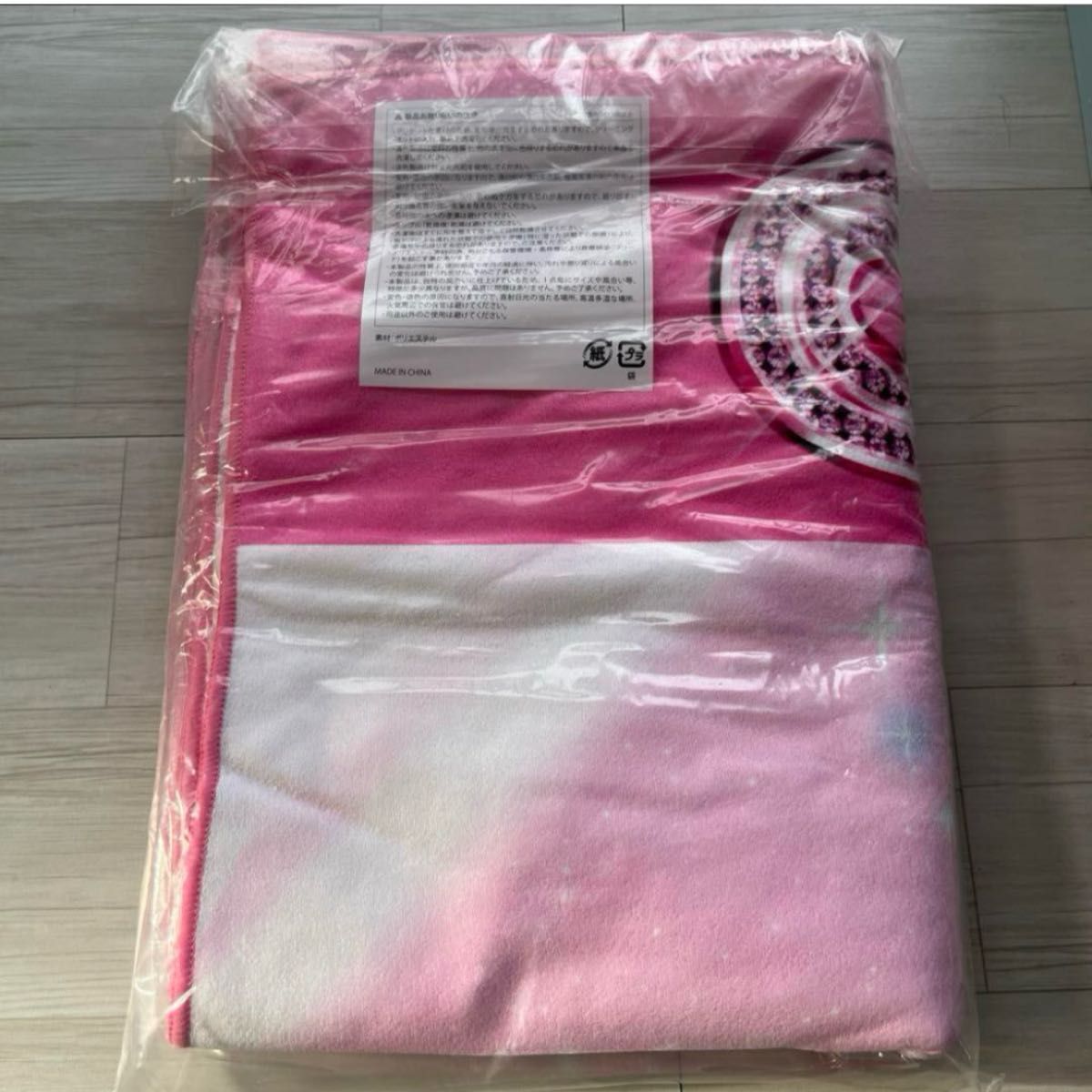 新品未開封】ちゃんみな ダイヤモンド席 特典 CHANMINA AOD3