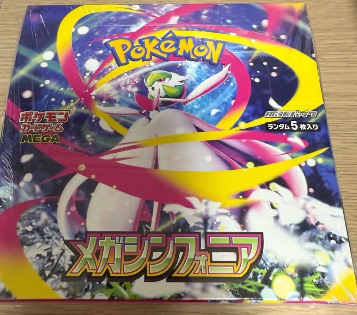 ポケモンカードゲーム MEGA 拡張 メガシンフォニア box｜Yahoo!フリマ