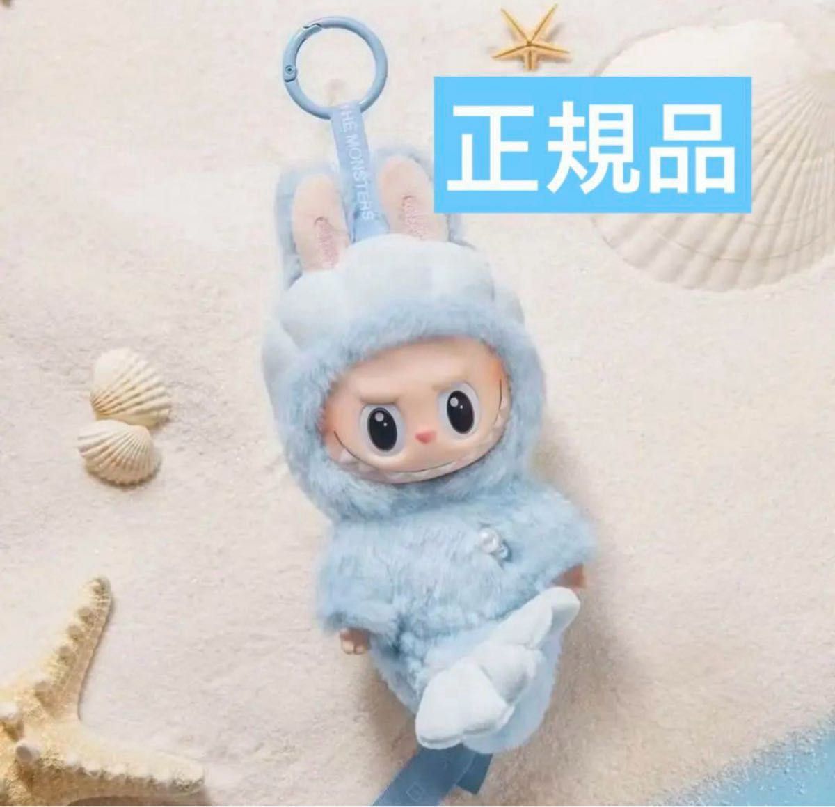 正規品】POPMART LABUBU シンガポール限定 HIDE AND SEEK｜Yahoo