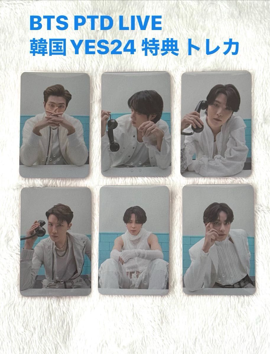 BTS PTD JUNGKOOK トレカ weverse japan 特典 JK BTS PTD JUNGKOOK