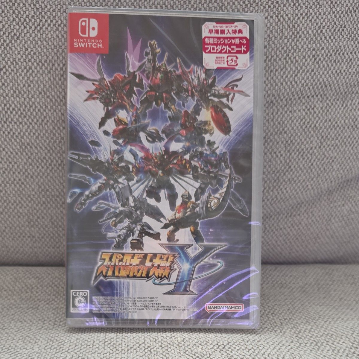 Switch】 スーパーロボット大戦Y 新品未開封 プロダクトコード次