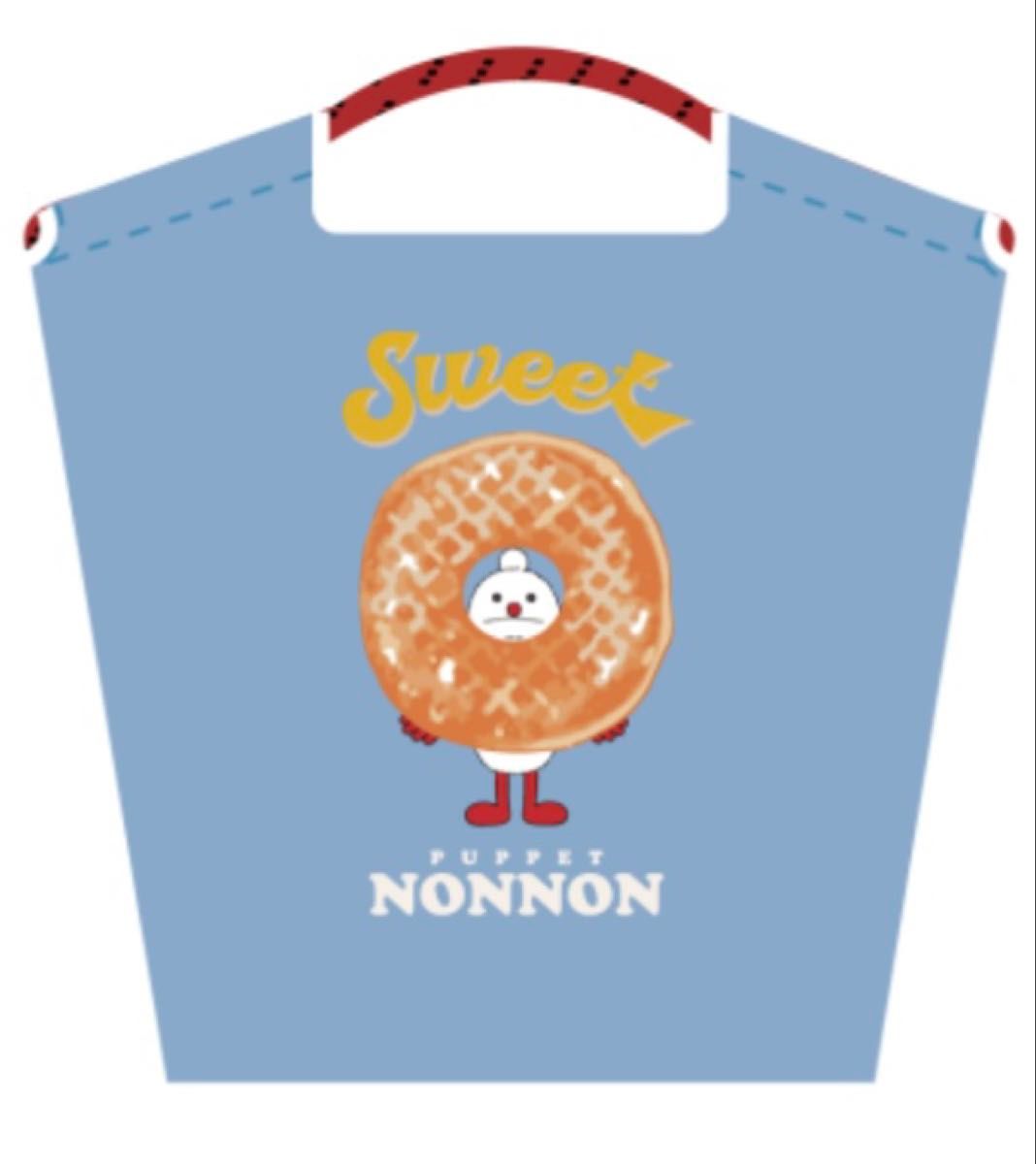 ボールアンドチェーン×パペットスンスン ショッピングバッグ (ノンノン