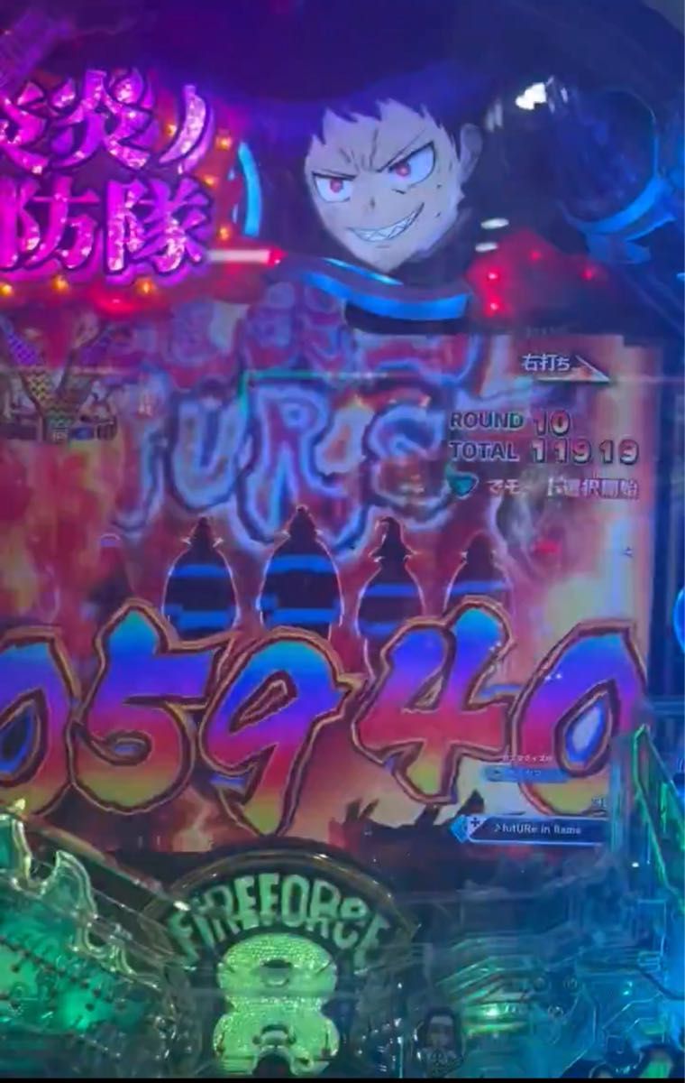 しがたろ様専用 スマパチ 炎炎ノ消防隊 紅丸ver 実機 オプション追加