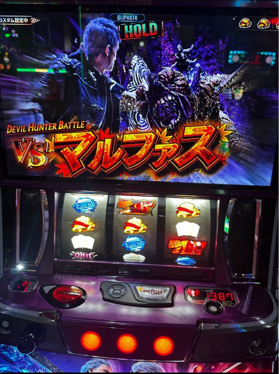 くいなデータ対応スマスロ実機 デビルメイクライ5 くいなデータ対応