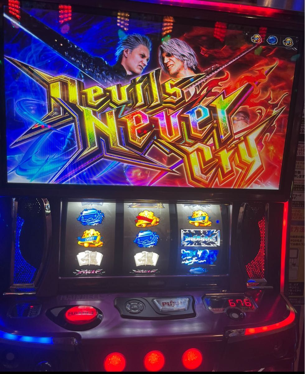 スマスロ実機 Devil May Cry 5 ジャンク品 簡易ユニット付き