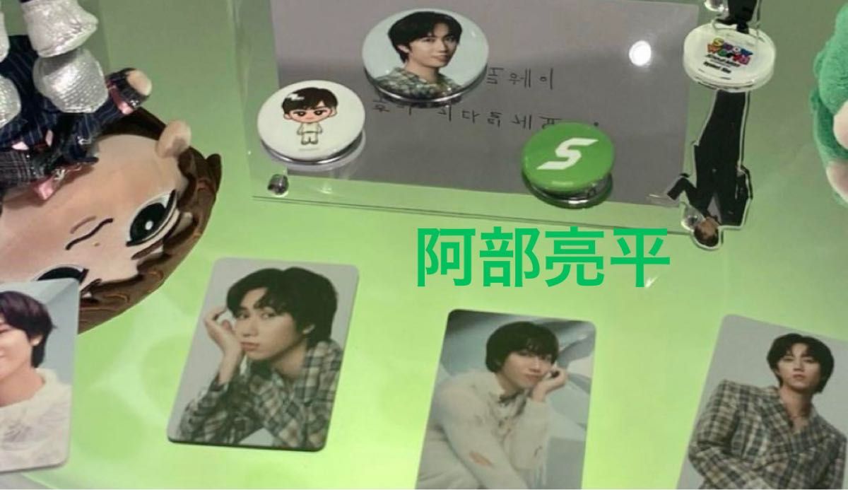 限定】SnowMan 1stPOPUP ポップアップ 阿部亮平 あべちゃん 缶バッジ