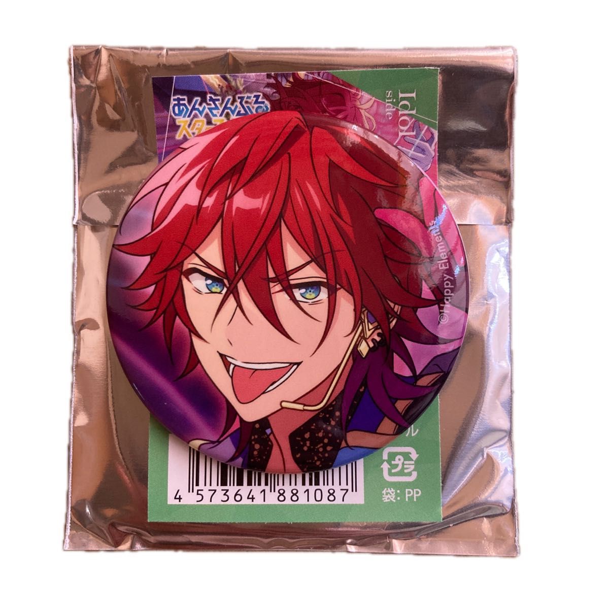 天城燐音 あんさんぶるスターズ フィーチャー缶バッジ あんスタ 35個