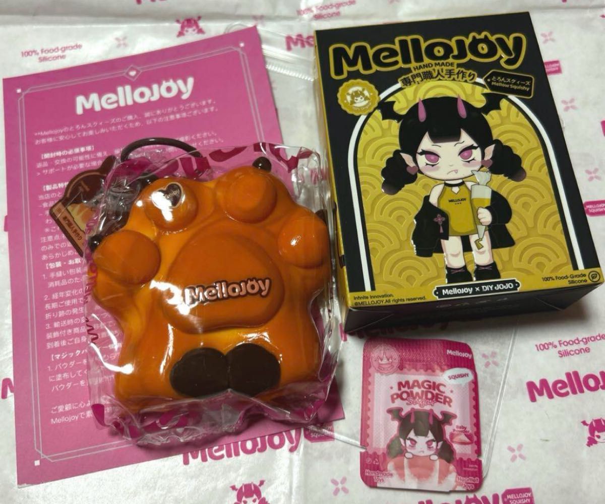 mellojoy メロジョイ スクイーズ 癒しの猫爪 肉球 キャラメル｜Yahoo