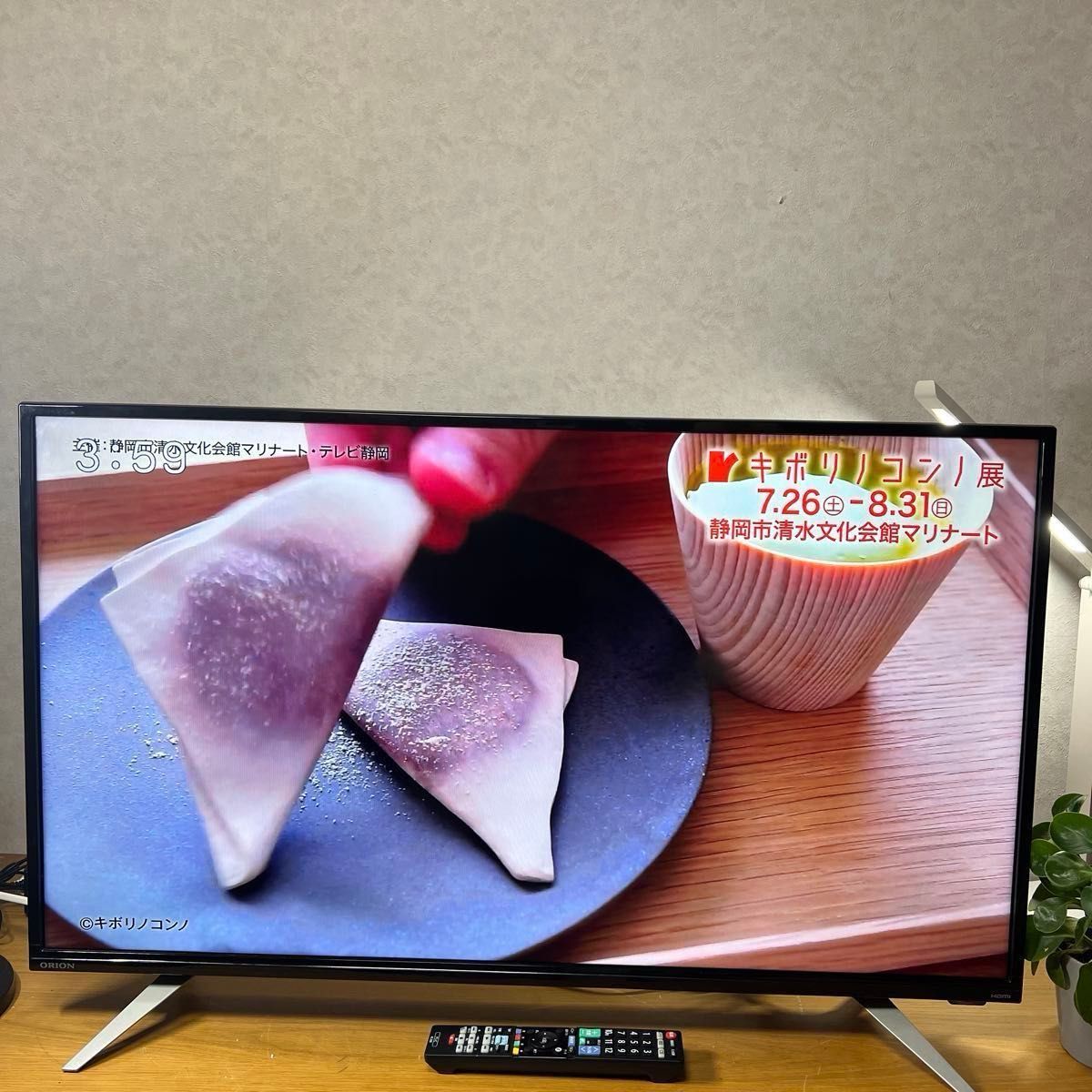 液晶テレビ ORION オリオン OL40WD100 40型 2020年製｜Yahoo!フリマ