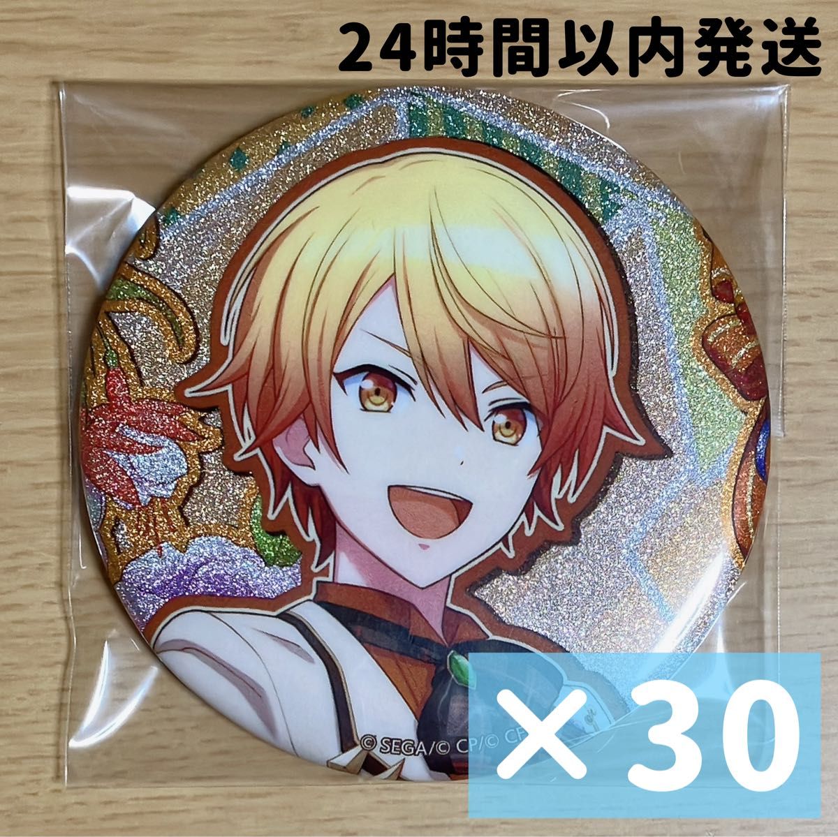 プロセカ 天馬司 フェニラン 缶バッジ プロセカ フェニックス