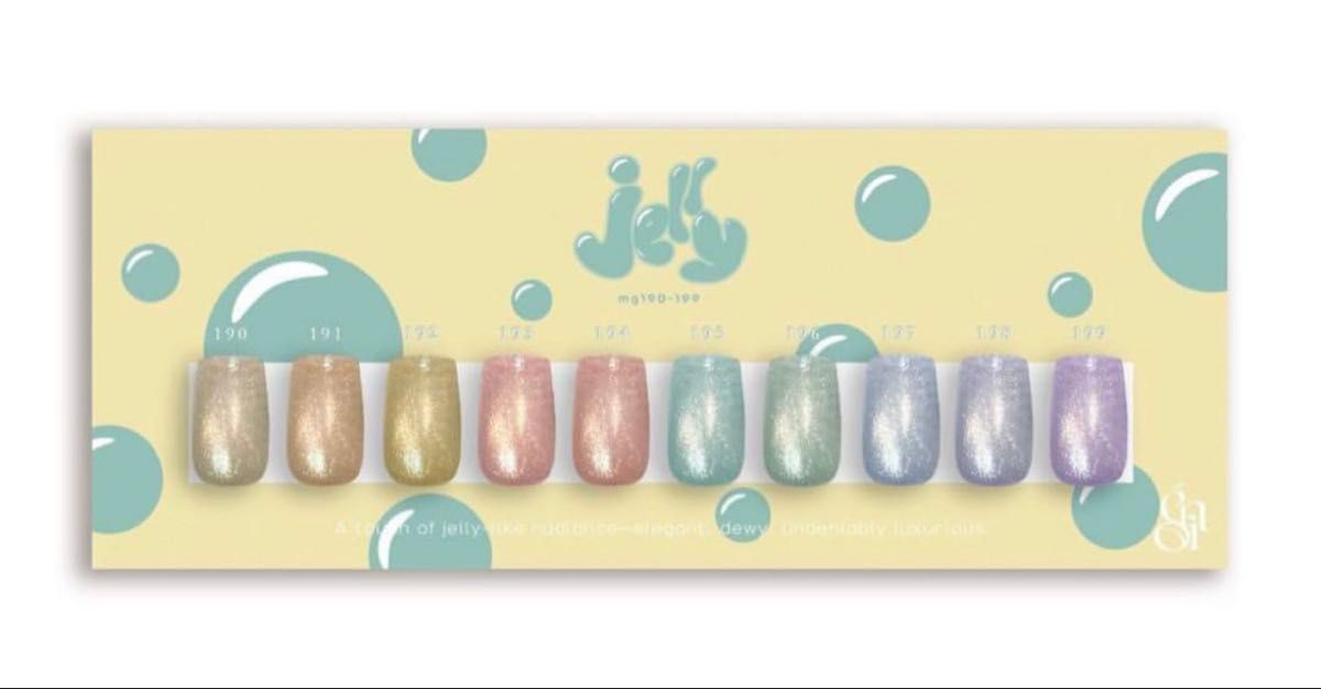 enoi 限定Jellyマグネット 10色セット｜Yahoo!フリマ（旧PayPayフリマ）