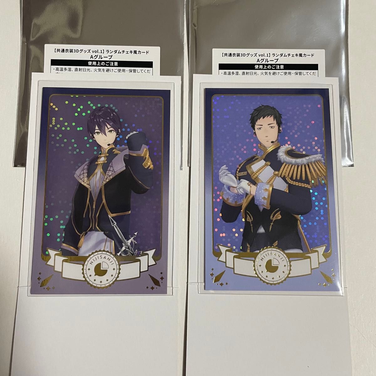 にじさんじ 共通衣装3Dグッズ チェキ風カード 剣持刀也 社築 2点セット