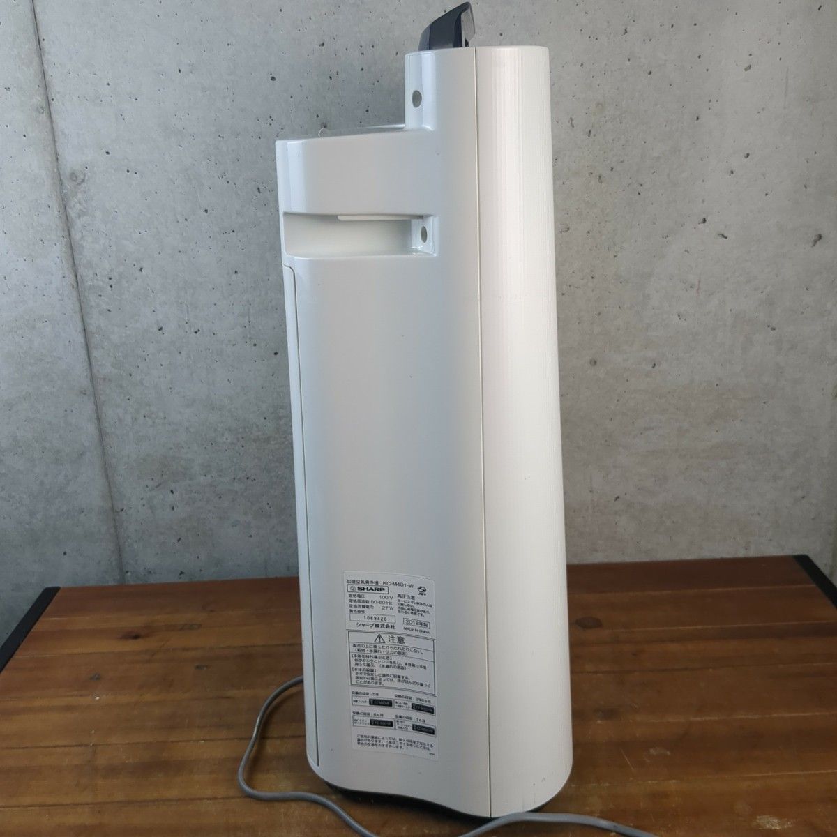 SHARP 加湿空気清浄機 プラズマクラスター 空気清浄機 加湿器 KC-M401