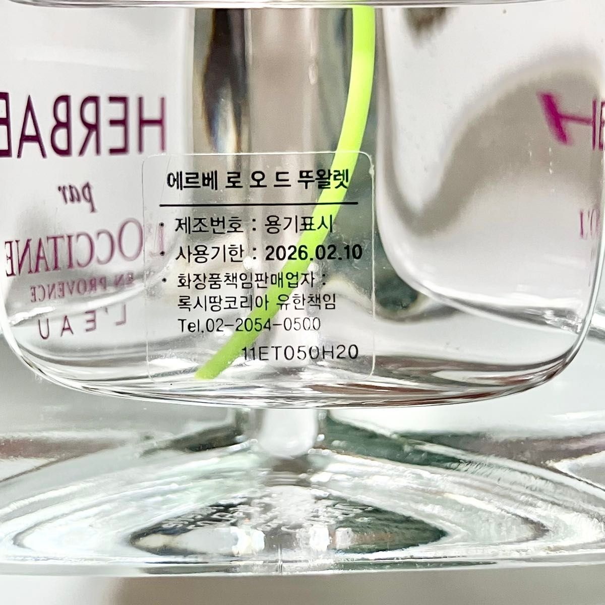 美品】ロクシタン エルバブランシュ オードトワレ50ml｜Yahoo!フリマ