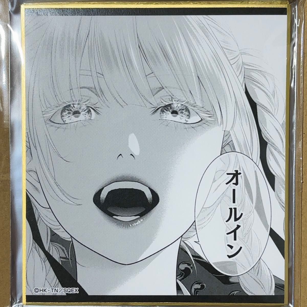 賭ケグルイ POP UP ミニ色紙コレクション 桃喰綺羅莉｜Yahoo!フリマ