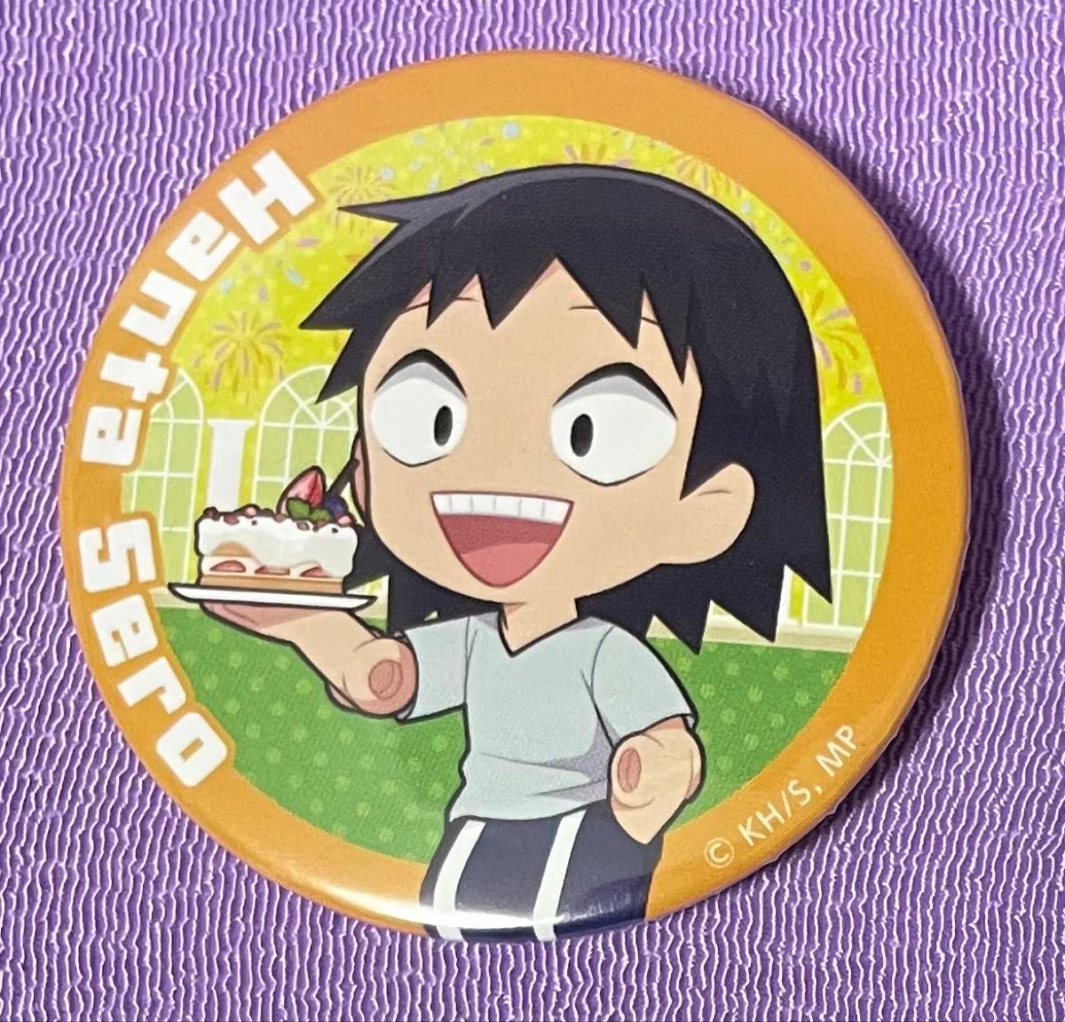 僕のヒーローアカデミアinSWEETSPARADISE ミニキャラ缶バッジ 瀬呂範太