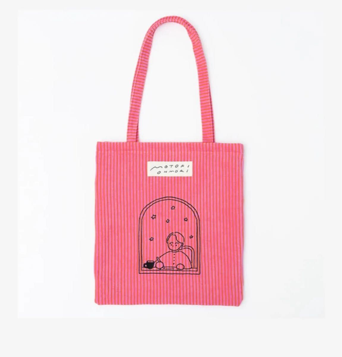 大森元貴 バースデーグッズ コンプリートBOX Mrs GREEN APPLE Motoki's