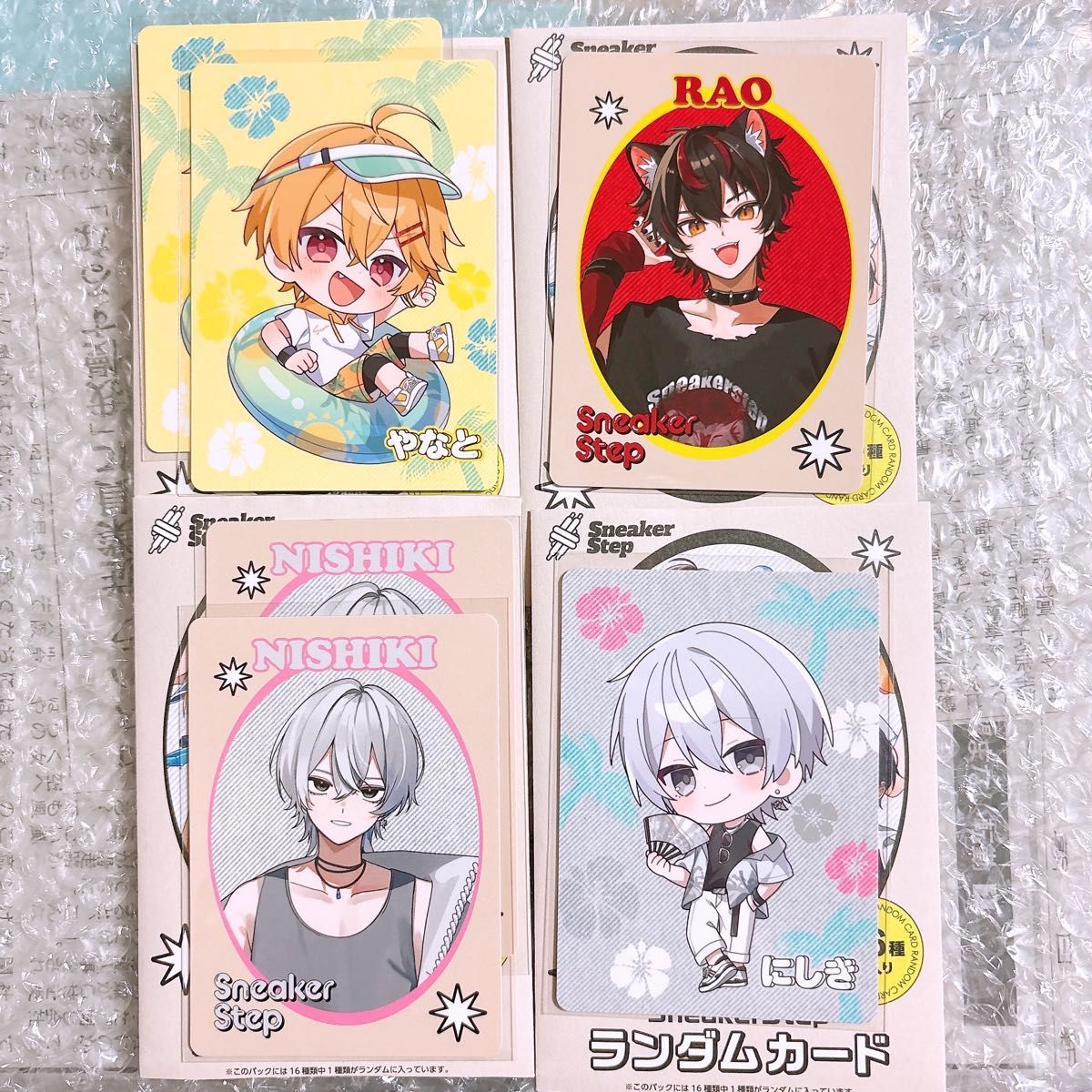 SneakerStep おさでい 1st Step- ver. すにすて 缶バッジ 10点