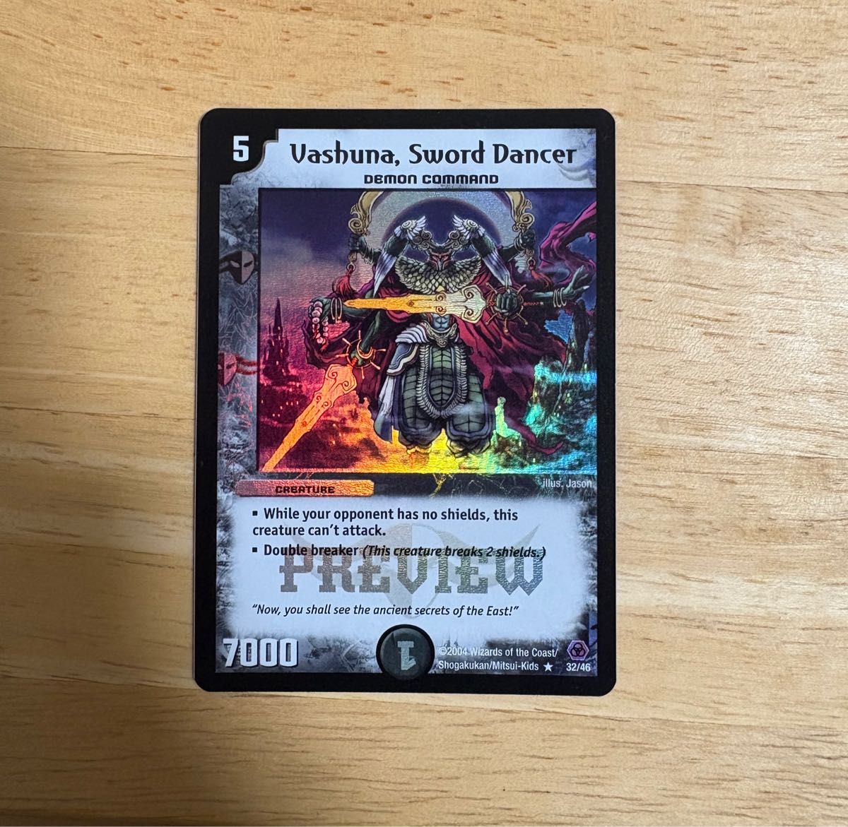 DM05】デュエルマスターズ 32/46 剣舞の修羅ヴァシュナ 英語版 プロモ