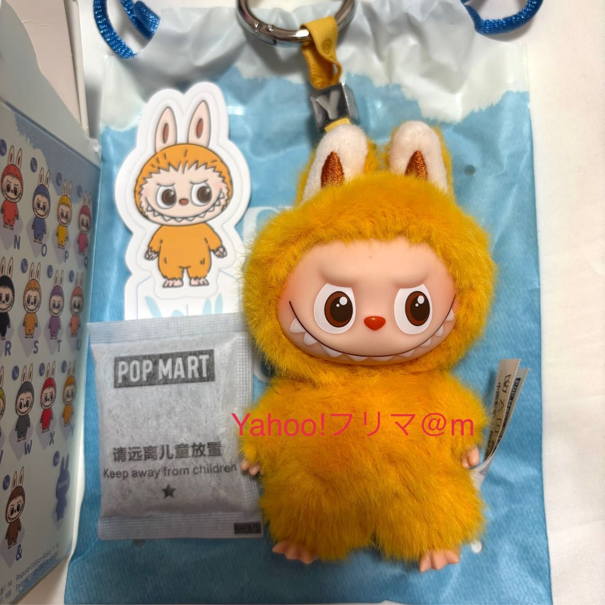 ラブブ アルファベット ぬいぐるみ ペンダント イニシャル Y LABUBU