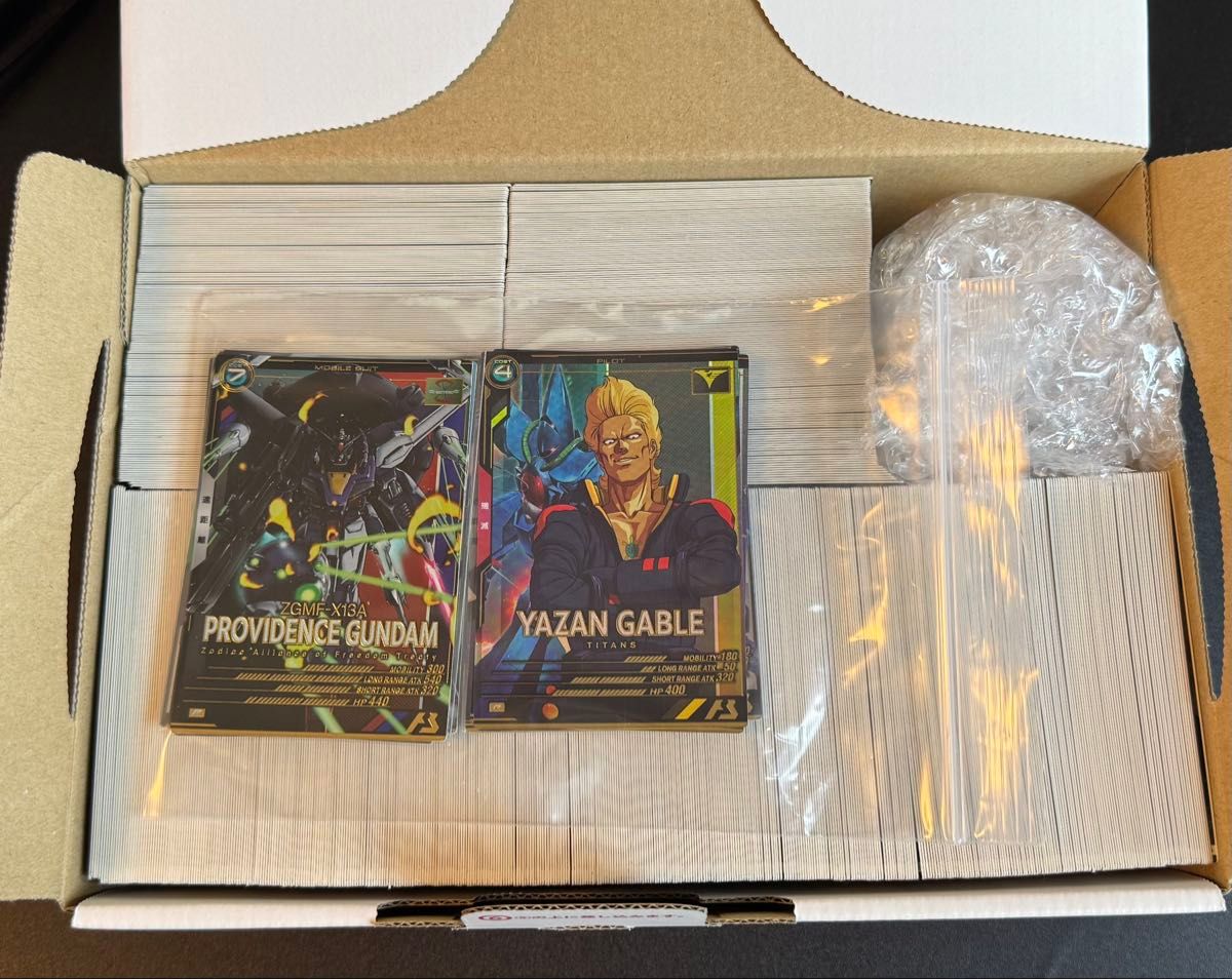 ガンダム アーセナルベース 引退セット 大量｜Yahoo!フリマ（旧PayPay