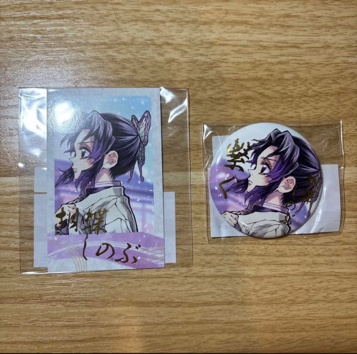 鬼滅の刃 コミケ C106 webくじ 繋ぐ しのぶとカナエ D賞 チェキ風