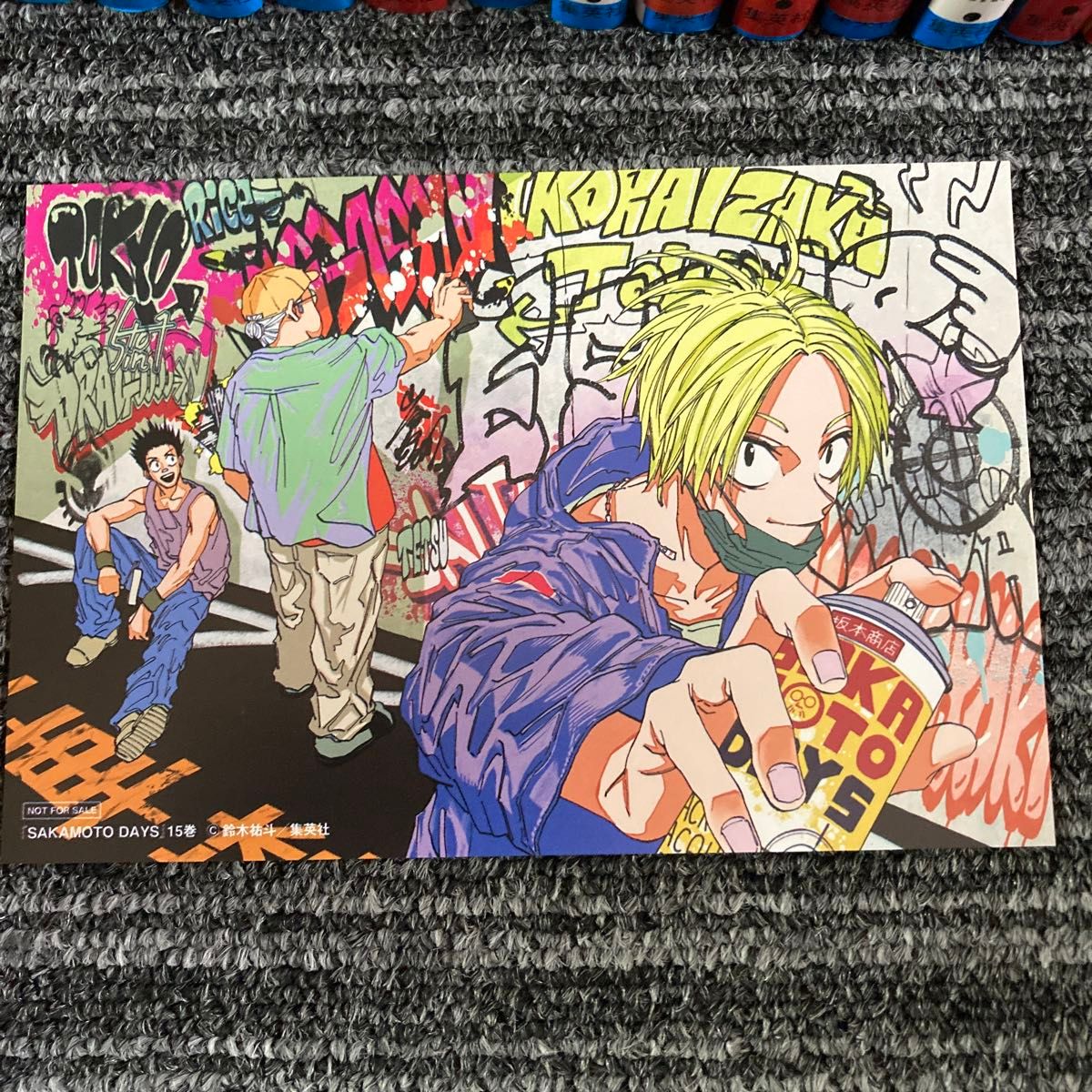 カードのおまけ付きSAKAMOTO DAYS サカモトデイズ 1-23巻