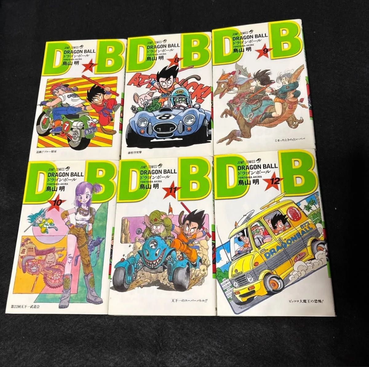 DRAGON BALL ドラゴンボール 全巻セット 1-42巻 まとめ売り 鳥山明